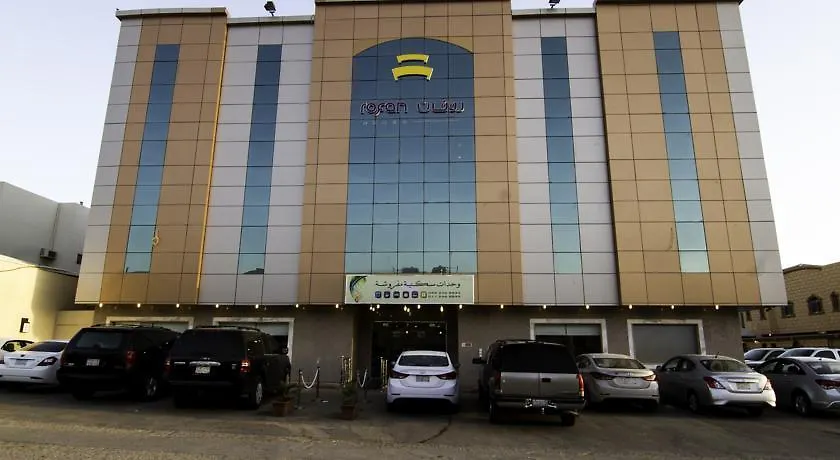 Apart-hotel Rofan House Serviced Apartments Riade