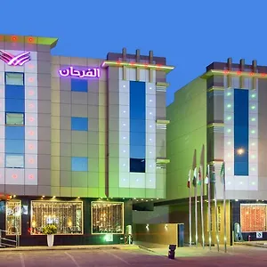 Aparthotel Diyafat Al Saada Serviced - Ishbillia