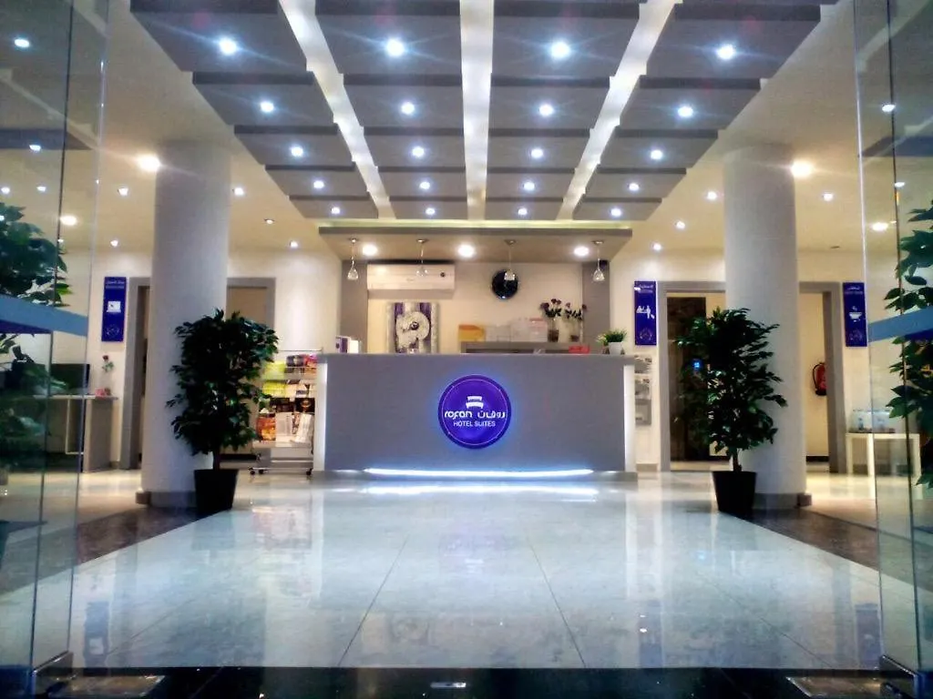 Aparthotel Rofan House Serviced Apartments Riyadh