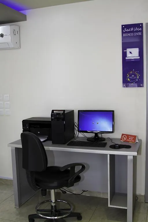 Rofan House Serviced Apartments Riyadh Aparthotel