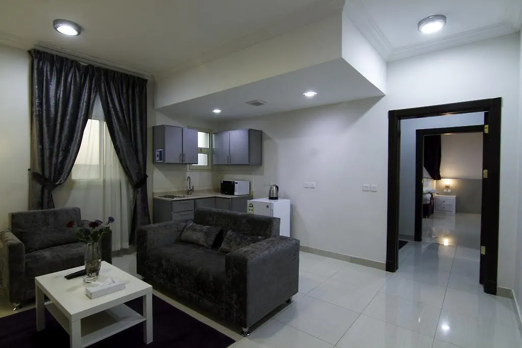 Rofan House Serviced Apartments Rijád Aparthotel